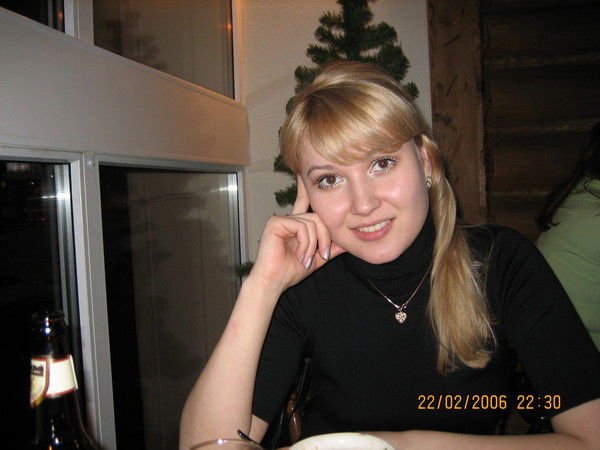 Олеся Олеся