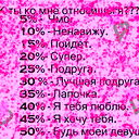 ***перизат*** ***баубекова***