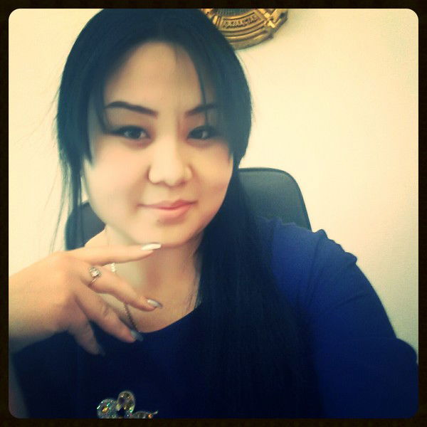 Сладкая Мое Мое Мое