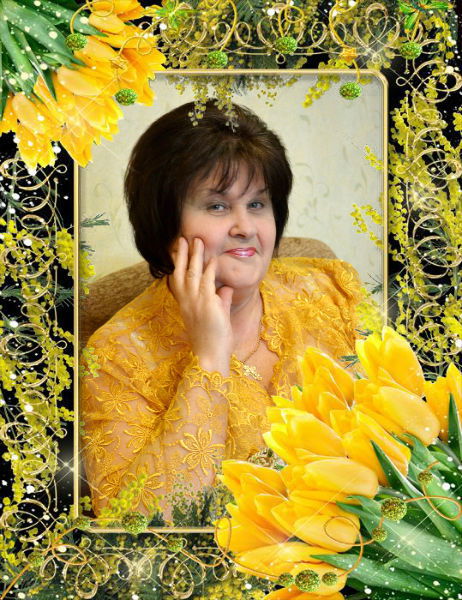 Валентина Тюрина-Ковалёва