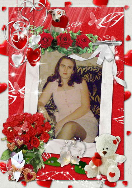 Екатерина Троянова