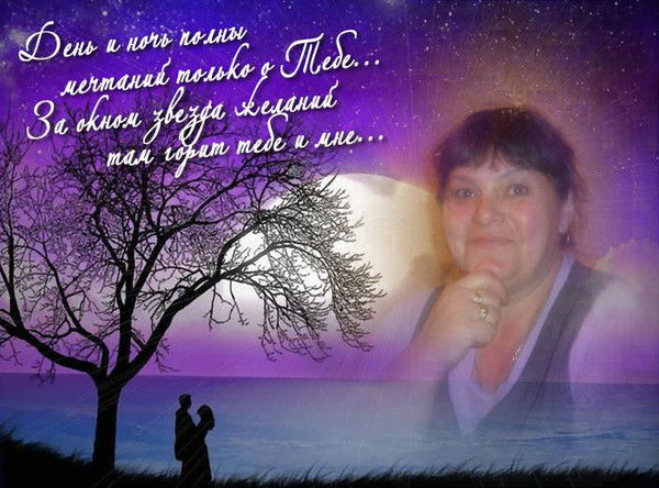 Алена Кузько