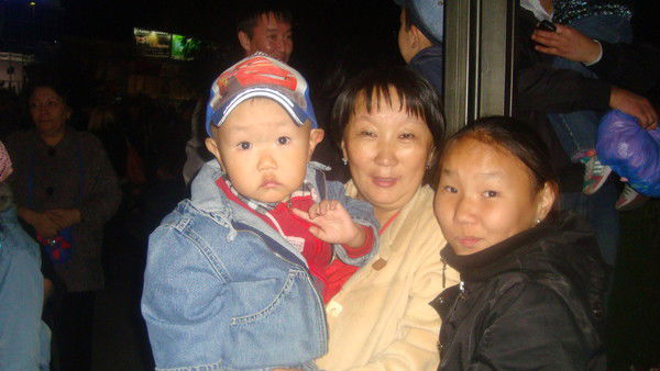 Арюна Болдохонова