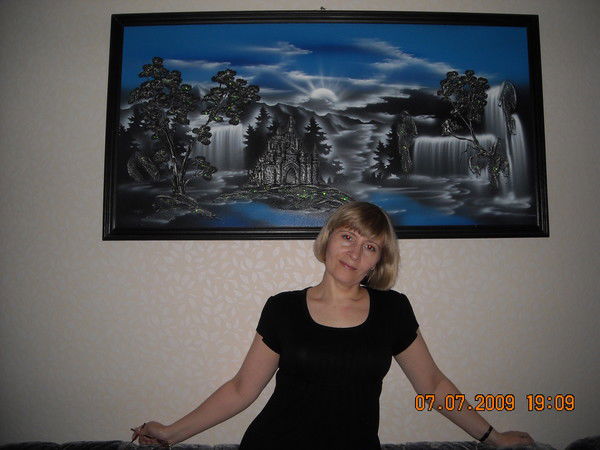 Марина Зырянова