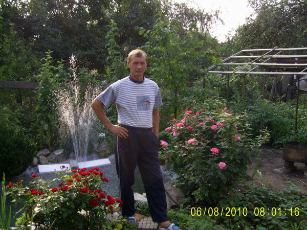 Сергей Ерохин