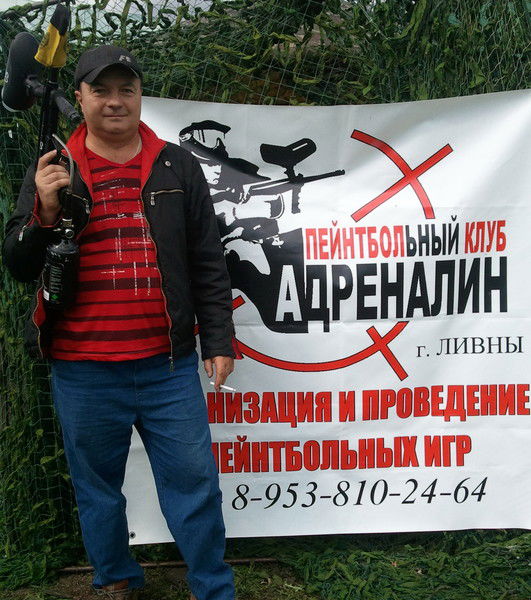 Николай Руднев