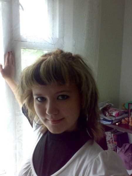 Юлия Сыропятова