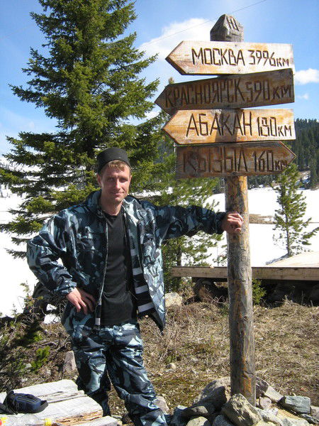 Виталий Мокрецов