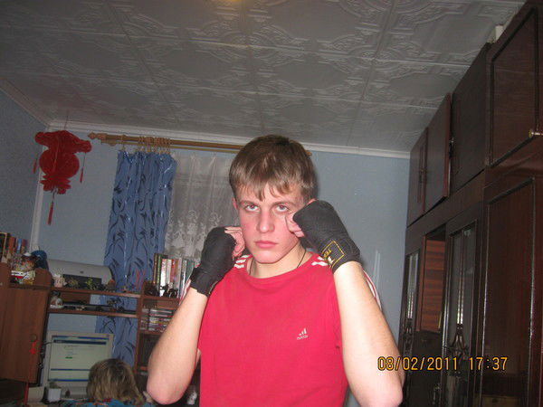 Некит Сапель