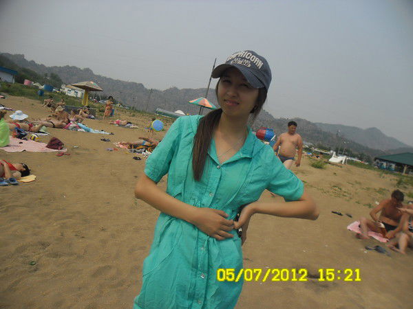 Сарсекеева Айгерим