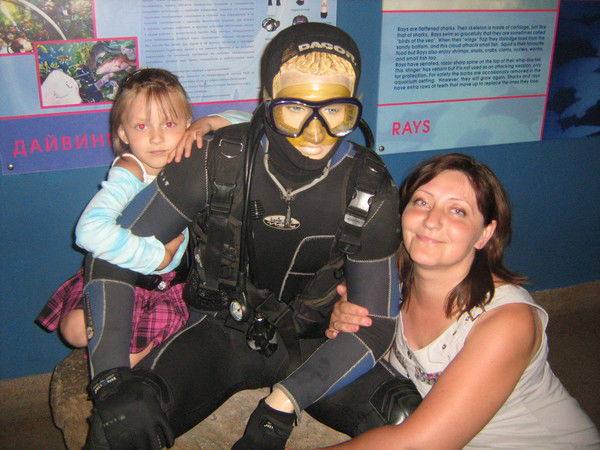 Инна Шилова