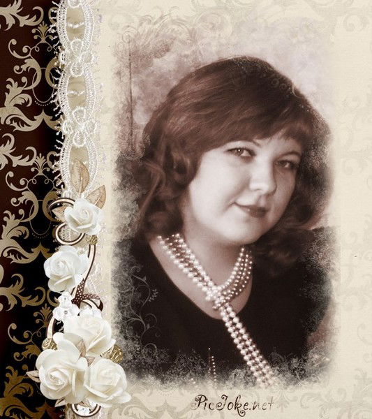 Надежда Щербакова