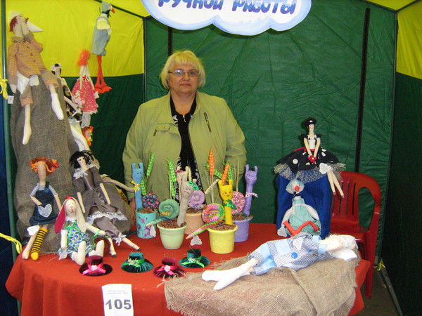 Исаева Валентина