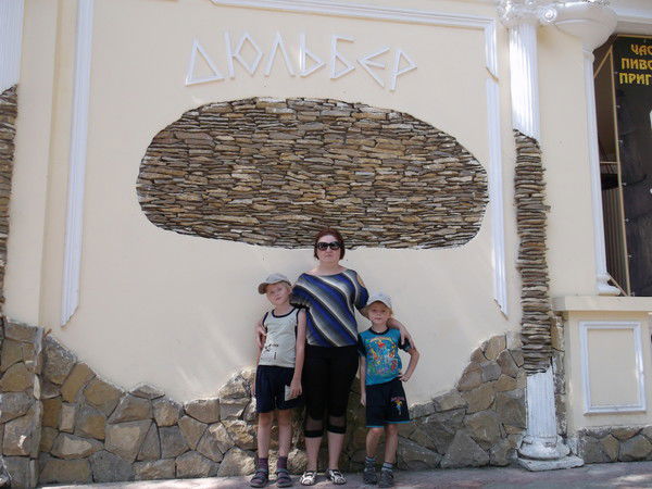 Лилия Игнатова