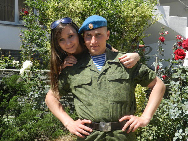 Ангелина Зеленая