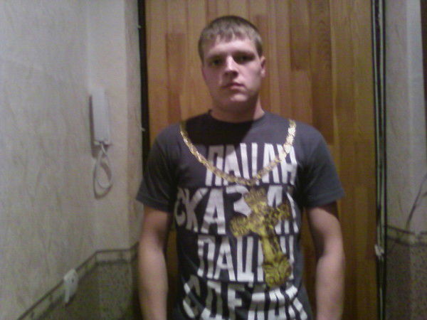 Алексей Аброськин