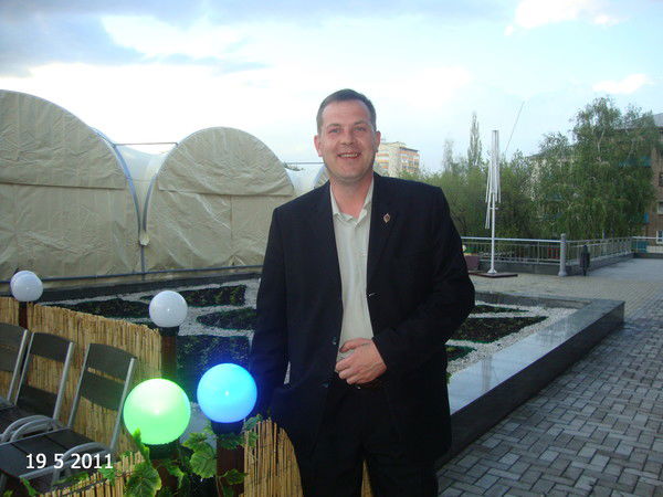 Мальчишка Шалунишка