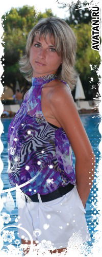 Юлия Сосина