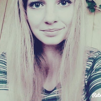 Викулька Юферева