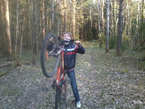 ....men4Ik.... Rus (Бик)