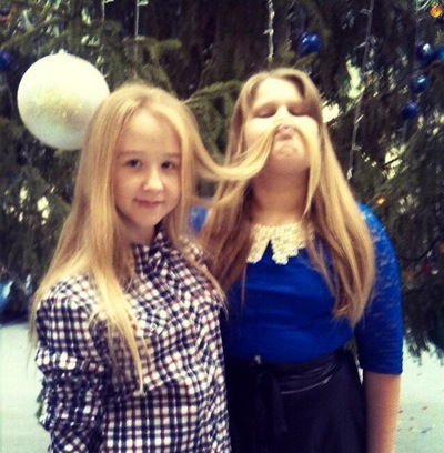 Надюшка Чермных