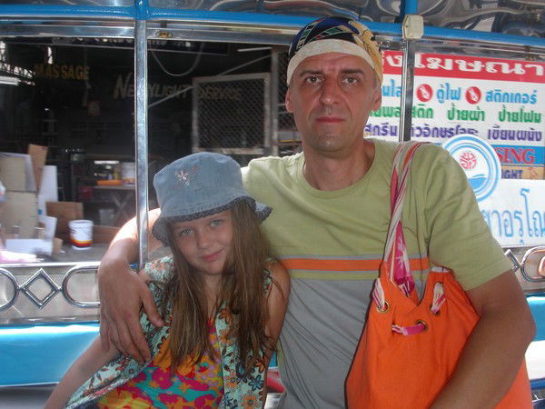 Павел Филоненко