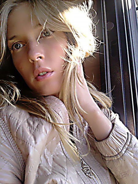 Светлана Погонышева