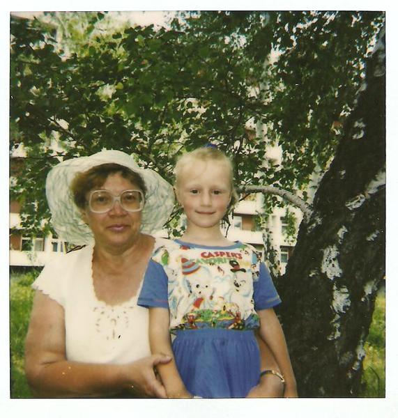 Зинаида Дёмина