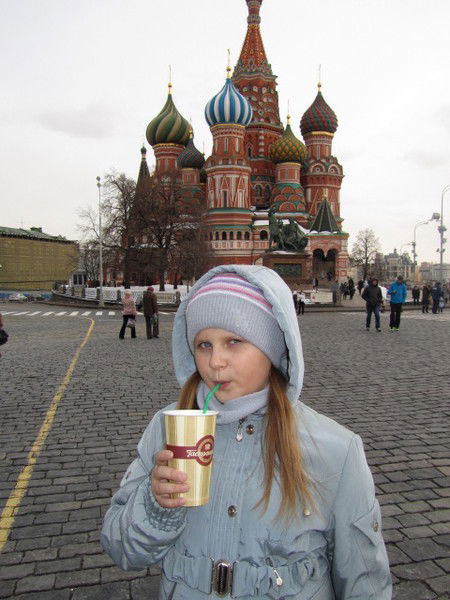 Валерия Горбатенко