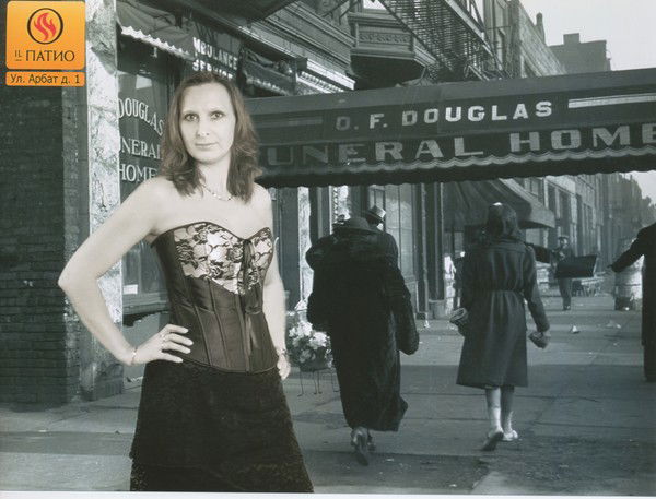 Елена Туева