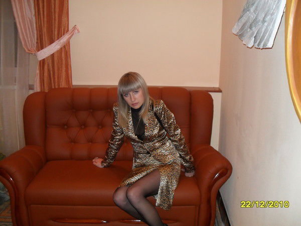 Светлана Рябова