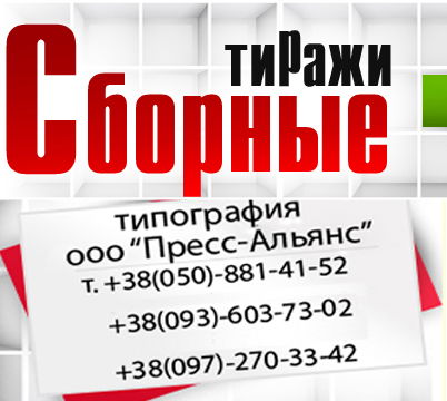 Константин Василенко