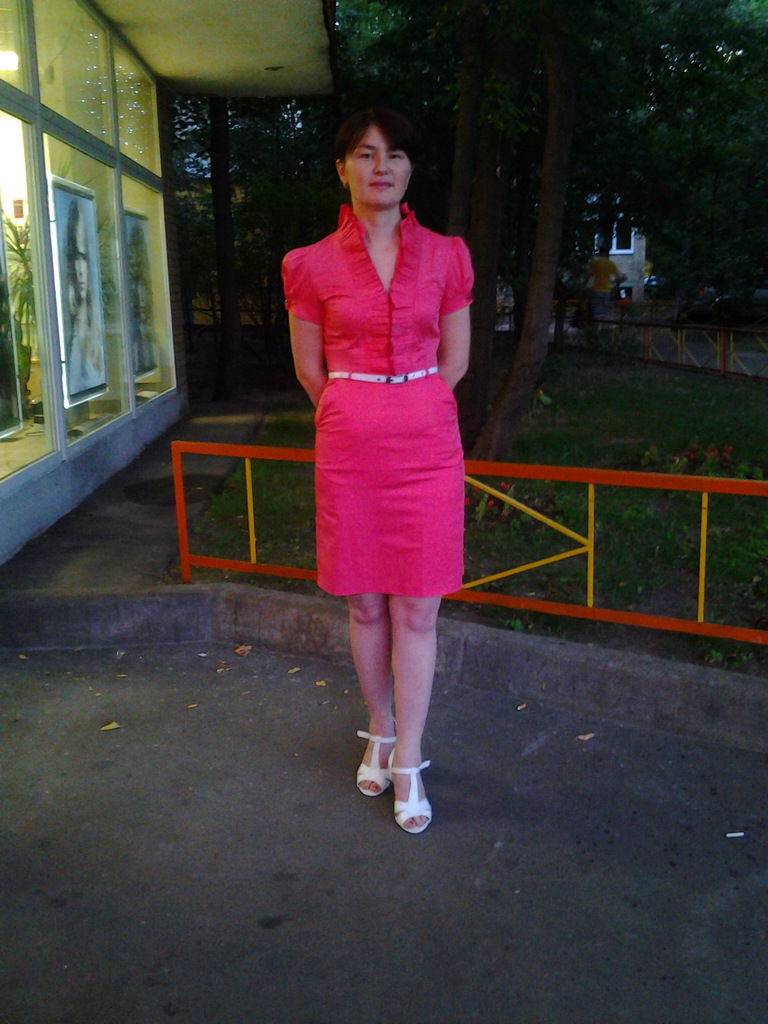 Зарина Бакирова