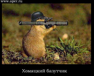 Александр Третьяков