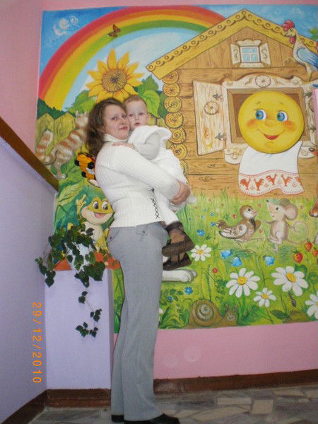 Ольга Сергеева