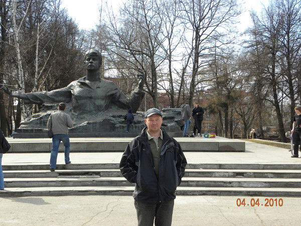 Дмитрий Абраменко