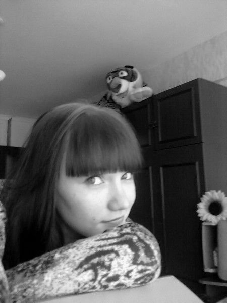 Екатерина Иванько