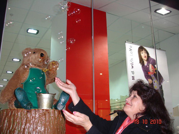 Зауреш Хусаинова