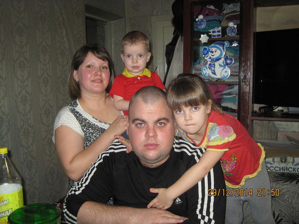 Александр/марина Горяиновы