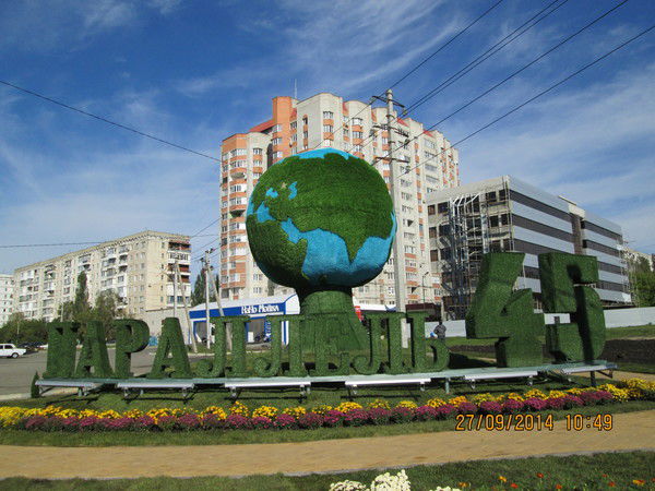 Виктория Атрашкевич