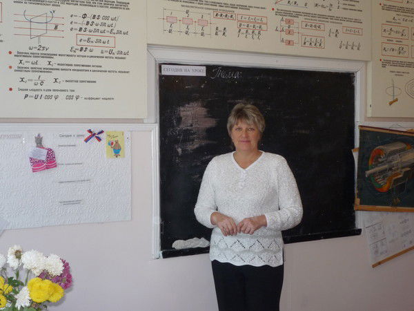 Ольга Власова