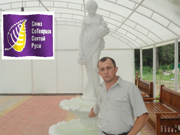 Григорий Ратников