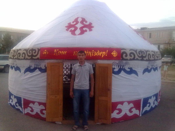 Жанболат Калиев