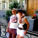 Armine Ovakimyan