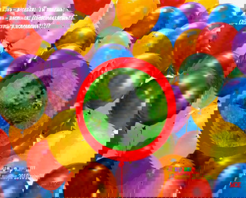 Татьяна Донскова