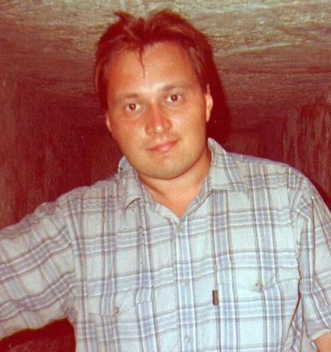 Игорь Никонов