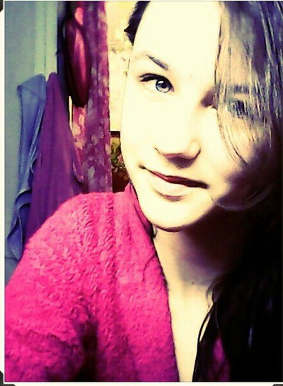 Наталья Прохорова