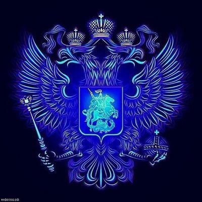 Рома Пестерев