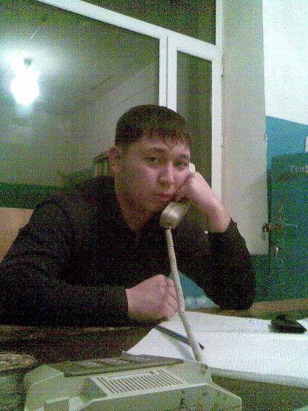 Мейржан .....