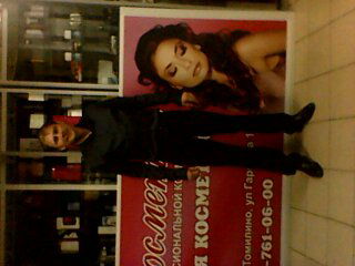 Сергей Иванов